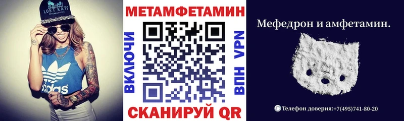 АМФ 98%  Валдай 