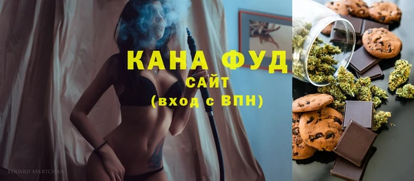 COCAINE Аркадак