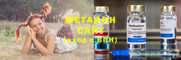 COCAINE Аркадак
