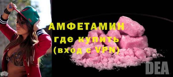 кокаин перу Белая Калитва