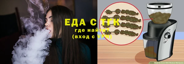 COCAINE Аркадак