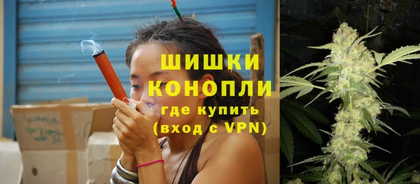скорость Арсеньев