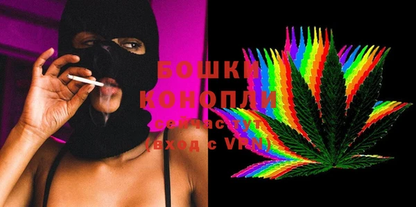 COCAINE Аркадак