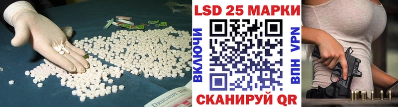 ЛСД экстази ecstasy  MEGA рабочий сайт  Валдай 